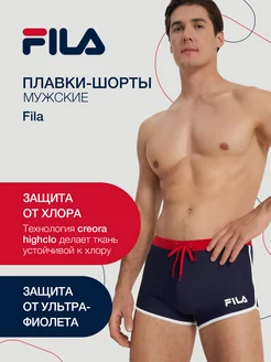 Плавки-шорты FILA 245459819 купить за 1 172 ₽ в интернет-магазине Wildberries