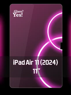 Защитное стекло на iPad Air 11 2024 для Айпад аир 11" 2024