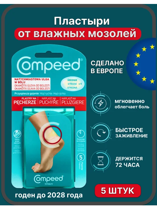 Секс, минет үшін барлық позициялар (фотосуреттер)