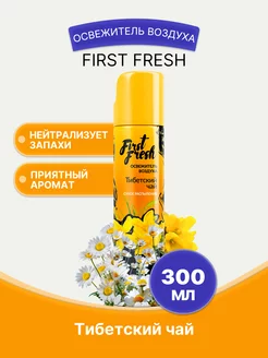 FIRST FRESH Освежитель сухое рас Тибетский чай 300мл 1шт