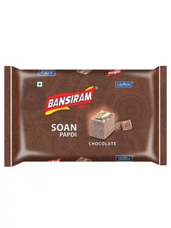 Индийская халва с шоколадом (Soan Papdi Chocolate), 250 г