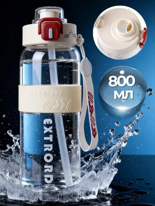 Гипер блять Гипер блять