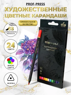 Карандаши цветные Prof-Press 245498230 купить за 301 ₽ в интернет-магазине Wildberries