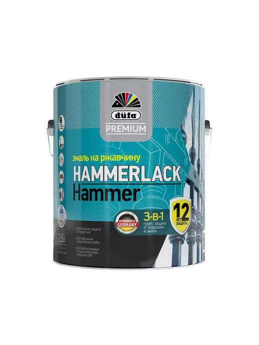 dufa Эмаль на ржавчину Hammerlack молот. серебристая 0,75 л, 750 мл, фото 2