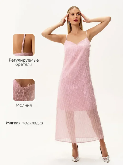 Платье Obba 1835000065