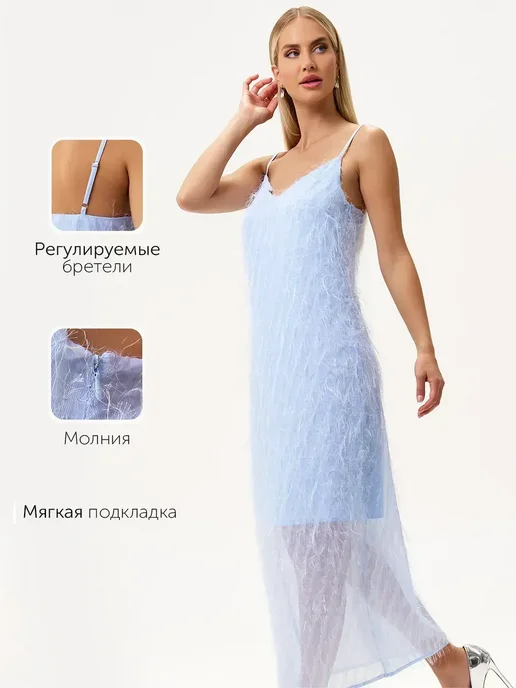 Платье Obba 1835000070