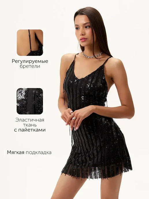 Платье Obba 1839000014
