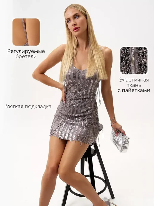 Платье Obba 1839000015