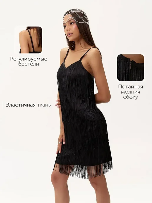 Платье Obba 1835000083
