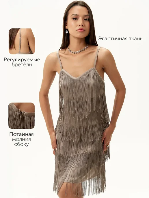 Платье Obba 1835000075