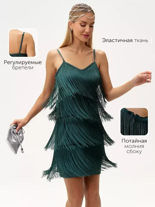 Платье Obba 1835000064