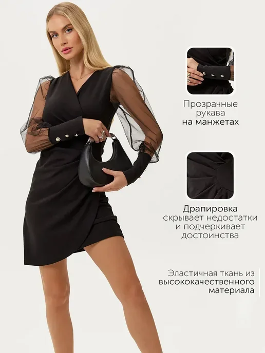 Платье Obba 1835000084