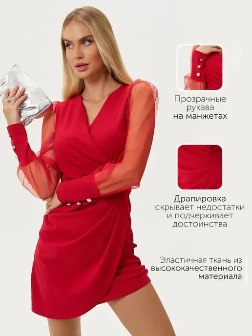 Платье Obba 1835000058