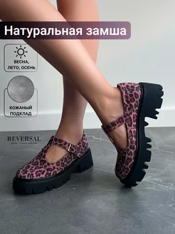 Леопардовые туфли натуральная кожа мери джейн замшевые Reversal 245526628 купить за 7 009 ₽ в интернет-магазине Wildberries