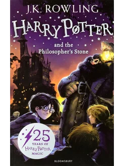 Harry Potter and the Philosophers Stone