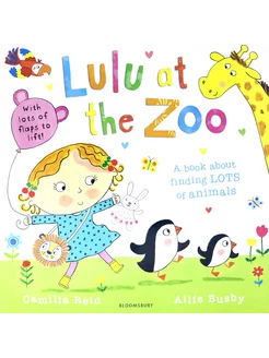 Lulu at the Zoo Книга на Английском