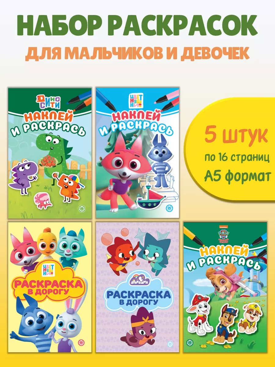 быдло мамаша голая 