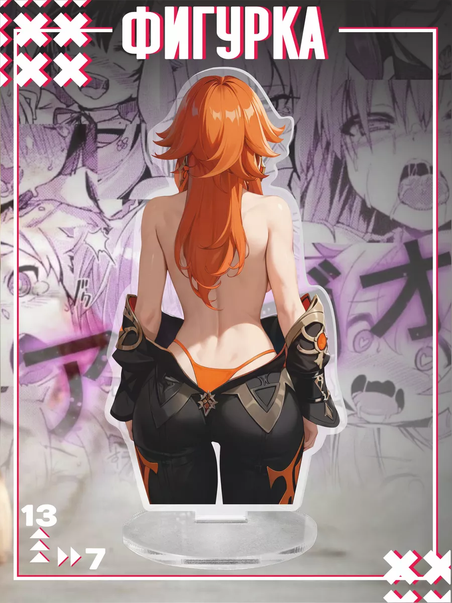 hentai русские мультики 
