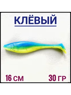 Силиконовая приманка Zander Shad 16 см Голубой зеленый 245539093 купить за 270 ₽ в интернет-магазине Wildberries