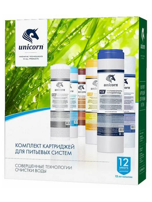Unicorn Комплект картриджей K-ST для питьевых систем, вариант, фото 2