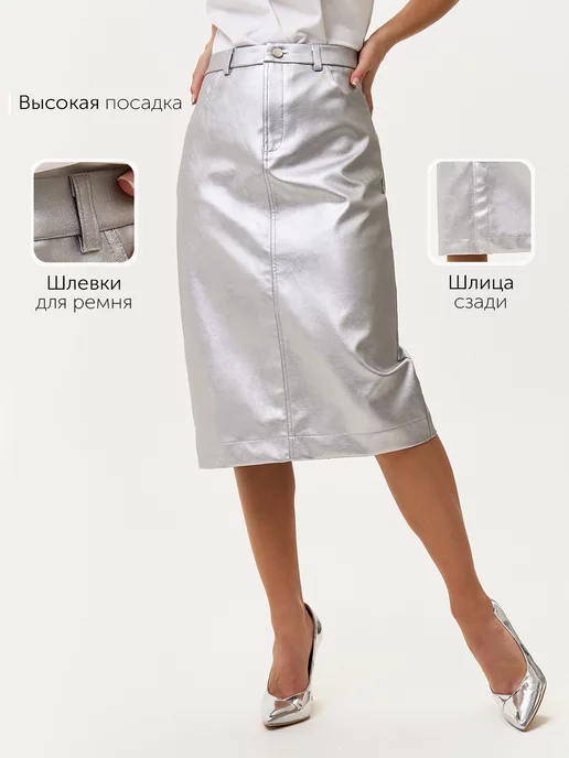 Юбка Obba 1754000028