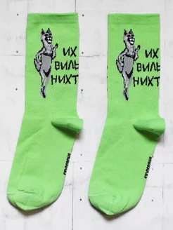 Высокие прикольные носки с принтом и надписью смешные Snugsocks 245546445 купить за 395 ₽ в интернет-магазине Wildberries