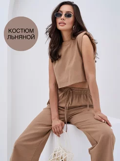 Костюм летний льняной с брюками и топом