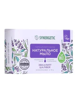 Натуральное туалетное мыло Synergetic