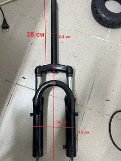 Передняя вилка для электроскутера 14x2 50 245550085 купить за 2 352 ₽ в интернет-магазине Wildberries