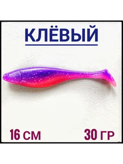 Силиконовая приманка Zander Shad 16 см Голубой розовый 245552687 купить за 270 ₽ в интернет-магазине Wildberries