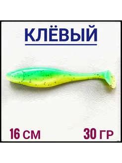 Силиконовая приманка Zander Shad 16 см Светло-зеленый 245553090 купить за 270 ₽ в интернет-магазине Wildberries