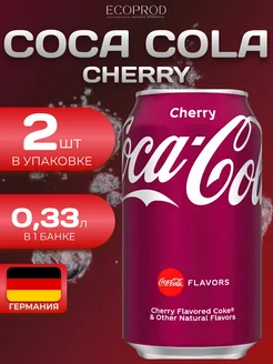 Classic Вишня 2 шт. по 0.355 мл Coca-Cola 245553127 купить за 378 ₽ в интернет-магазине Wildberries