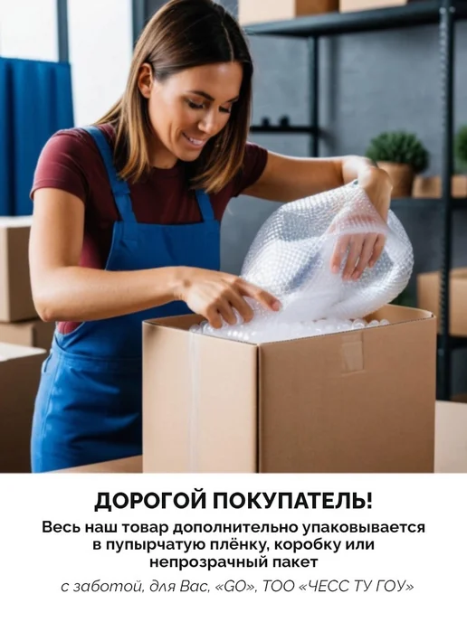 Пена для бритья Classic Sensitive, 200 мл, 200 мл, фото 2