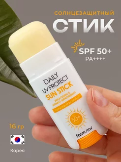 Солнцезащитный стик SPF 50+