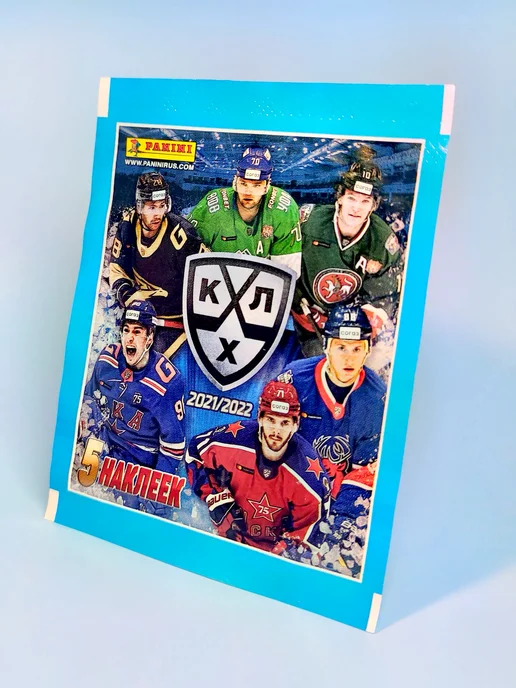 PANINI 100 пакетиков наклейки панини КХЛ 2021-2022, вариант, фото 2