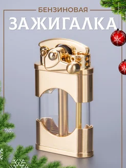 Зажигалка бензиновая подарочная металлическая present Market 245579735 купить за 1 842 ₽ в интернет-магазине Wildberries