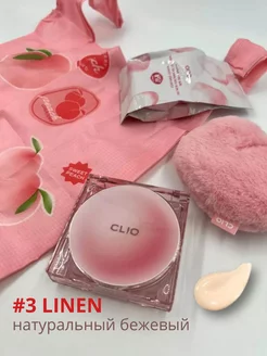 Тональный кушон с запасным блоком #3 LINEN (бежевый) CLIO 245581404 купить за 3 947 ₽ в интернет-магазине Wildberries