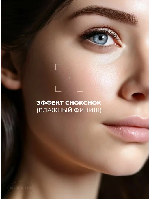 TINCHEW Увлажняющая тональная основа с коллагеном SPF15, тон 13, бежевый, тональный крем, фото 5