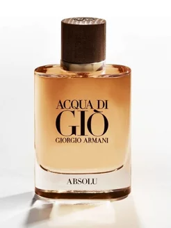 ARMANI Acqua di Gio Absolu 100 мл