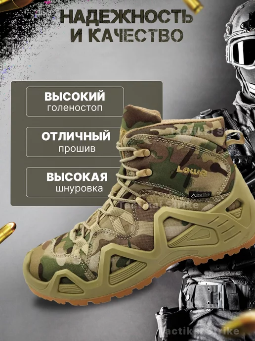 Tactical Strike Ботинки тактические, зеленый, фото 4