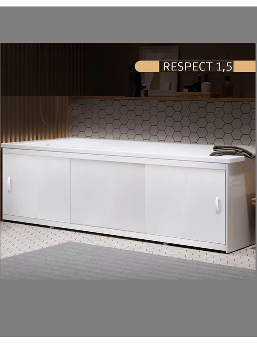 Alavann Экран под ванну Respect 150 белый, раздвижной, пластиковый, белый, фото 2