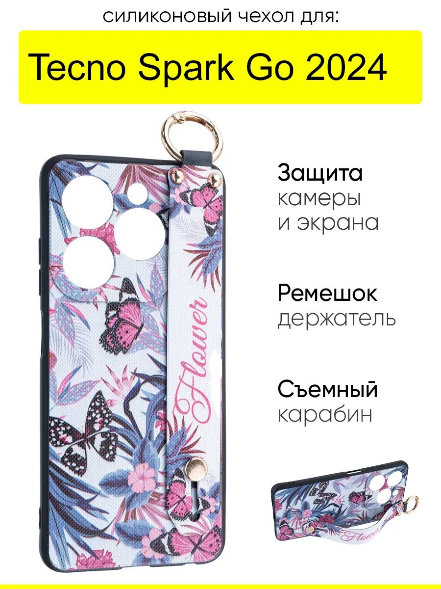 Чехол для Tecno Spark Go 2024, серия Flower