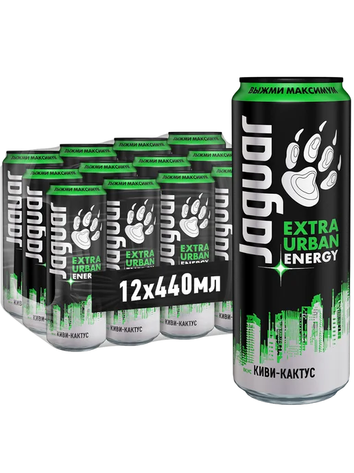 Jaguar Energy Drink Энергетик Ягуар Урбан Энерджи киви и кактус 0,44 л х 12 бан, 0,44 л, фото 2