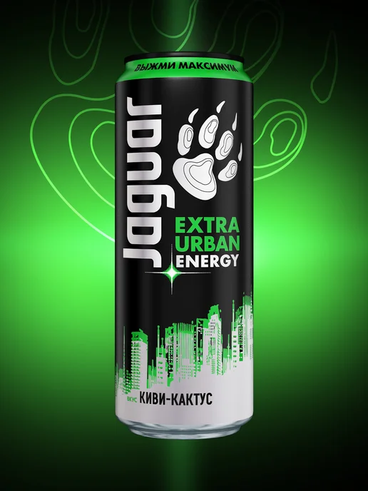 Jaguar Energy Drink Энергетик Ягуар Урбан Энерджи киви и кактус 0,44 л х 12 бан, 0,44 л, фото 3