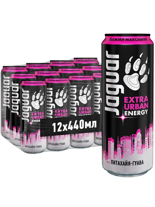 Jaguar Energy Drink Энергетик Урбан Энерджи питахайя и гуава 0,44 л х 12 бан, 0,44 л, фото 2