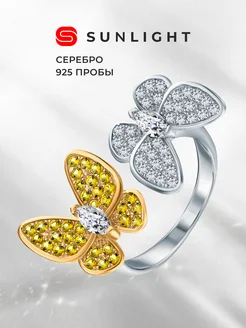 Серебряное кольцо с фианитами SUNLIGHT 245592285 купить за 1 357 ₽ в интернет-магазине Wildberries