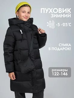 Пальто зимнее с карманами Black&Red 245594381 купить за 7 048 ₽ в интернет-магазине Wildberries