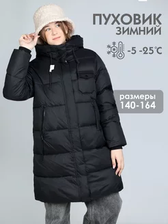 Пальто зимнее с карманами Black&Red 245594406 купить за 6 607 ₽ в интернет-магазине Wildberries