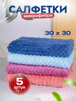 Тряпки для кухни для уборки RomHome 245594779 купить за 259 ₽ в интернет-магазине Wildberries