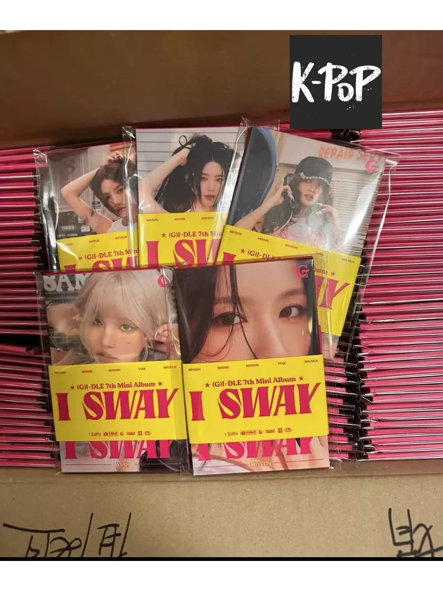 (G)I-DLE I SWAY POCA アルバム 5種セット 新品 未開封 3 Amazon.co.jp: GI-DLE (G)I-DLE GIDLE I SWAY 7th Mini Album+